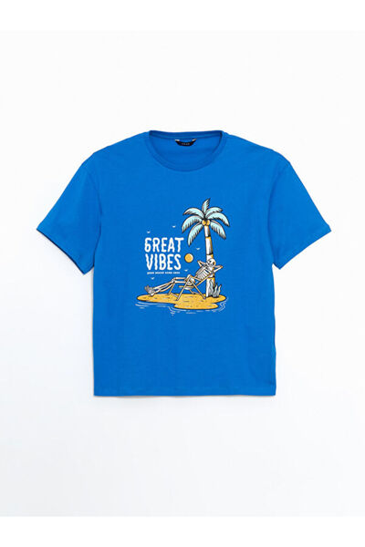 LC Waikiki Rmz Gi̇yi̇m Farkiyla Zero Roba Collar Printed Combed Cotton Men's ...