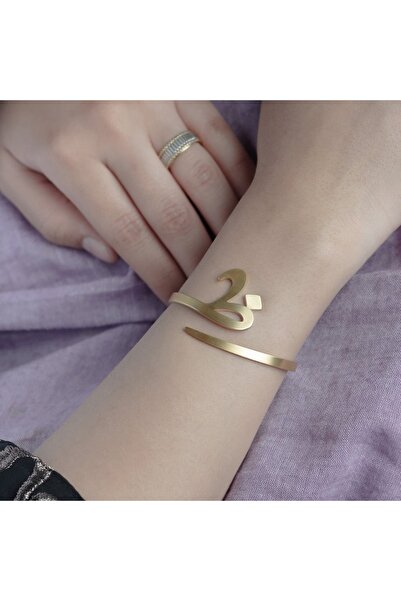 HUROOFY Letter O Bracelet (O)