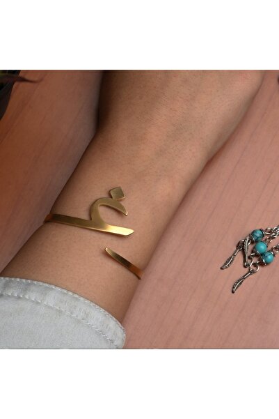 HUROOFY Gin Letter Bracelet (g)