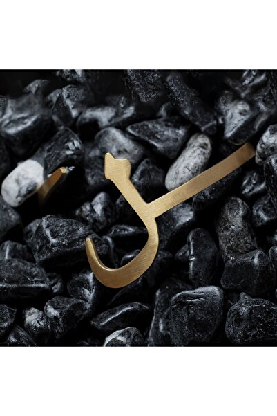 HUROOFY Lam Letter Bracelet (L)