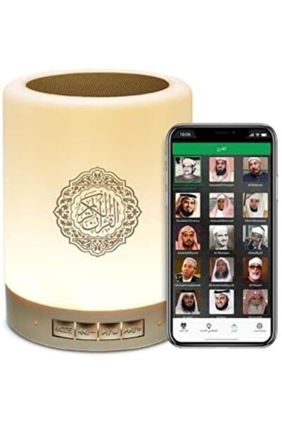 Generic SQ-112 Touch Lamp Portable Quran Speaker with Smart App Control, LED ...
