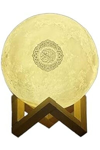 Generic Islamic Moon Lamp, LED Quran Speaker Night Light, Navy Blue and Gold,...