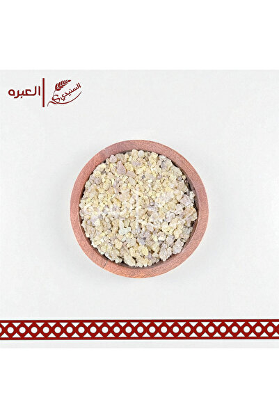 SunidiHerb لبان مر سوداني - (500 جم)