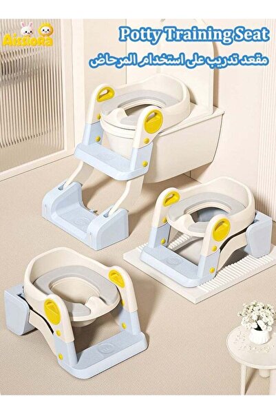 Aissiora مقعد تدريب الأطفال على استخدام المرحاض 3 في 1 مع درج قابل للطي وكرسي...