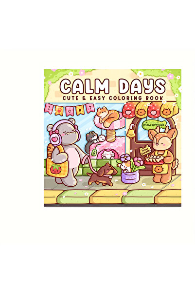 Choice كتاب تلوين للبالغين بتصميم هادئ، 28 صفحة، النمط الأول |   كتاب تلوين، ...