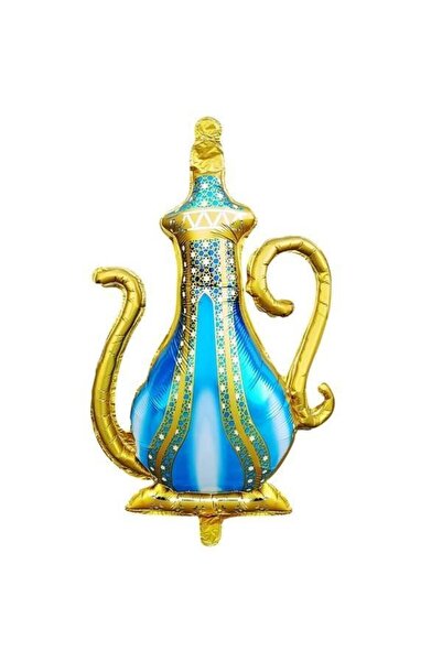Adana Pasta Malzemeleri 18 Inch Foil Balloon with Ramadan Ibrahimic Figure