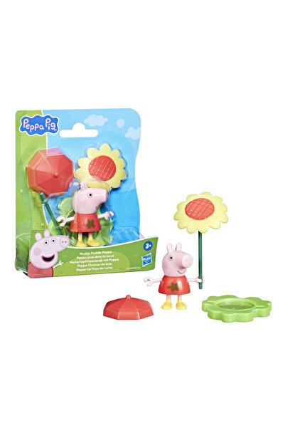 Peppa Pig بيب مودي بادل فريندز بيبا G0495-G1348