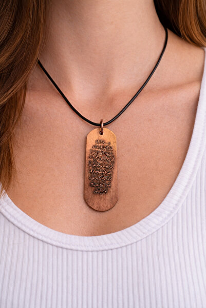 HER ŞEY NOTA www.herseynota.com Ayetel Kursi Written Copper Necklace – Unisex...
