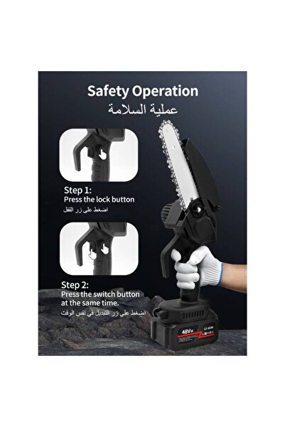 VmaxVision منشار كهربائي صغير لاسلكي مقاس 6 بوصات، يعمل بالبطارية، مناسب لأعم...