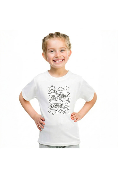 Pamusan Paintable Printed Promotional T-Shirt White - April 23Rd Show and Cel...