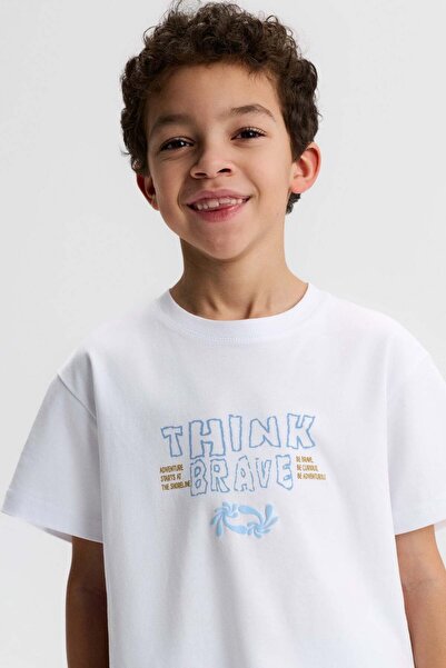 NK Tricou Mineral pentru băieți 4-8 ani Ecru