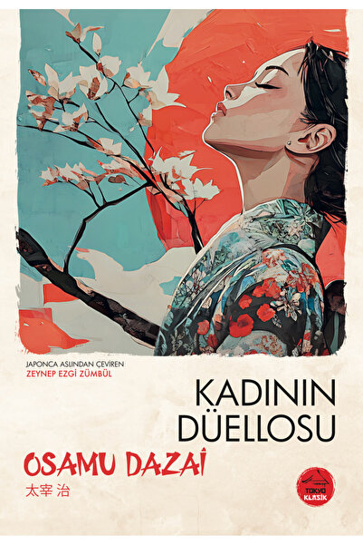 Tokyo Manga KADININ DÜELLOSU