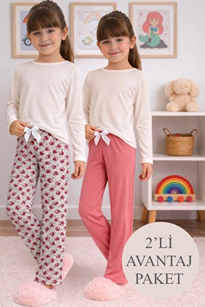 ByDon ÇOCUK PAMUKLU TEK ALT PİJAMA 2'Lİ AVANTAJ PAKET