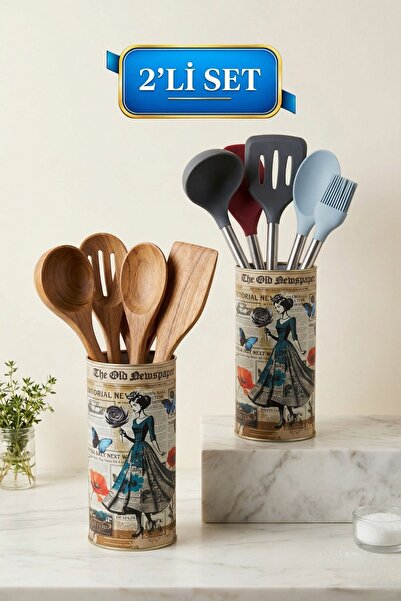 LE PARİS Desenli Metal Organizer Seti 2’li | Kepçelik Standı | Çiçek Saksısı ...