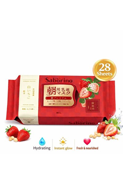 SABORINO 28 Japanese Moisturizing Mask in One Package with White Strawberry a...