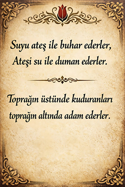 Hayal Poster Suyu Ateş İle Buhar Retro Ahşap Poster 20x30