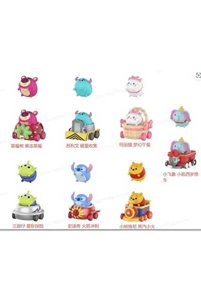 Disney Lisanslı Tsum Tsum Geçit Töreni Koleksiyonu - Blind Box