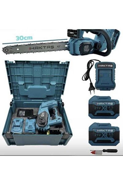 haktaş AKÜLÜ TESTERE 15 PİLLİ 30 CM PALA DİJİTAL GÖSTERGE ÇİFT AKÜ KÖMÜRSÜZ H...