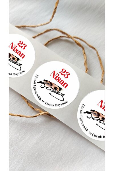 Piksel Grafik ملصق 23 أبريل 24 قطعة، السيادة الوطنية، أتاتورك