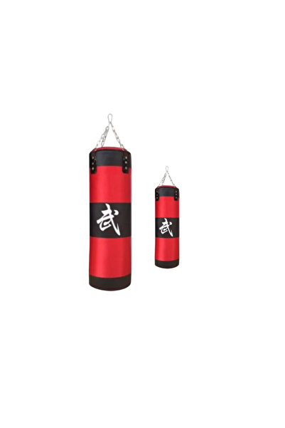 FULLJOY Professional Empty Boxing Punching Bag Set in Two Different Sizes60Cm...