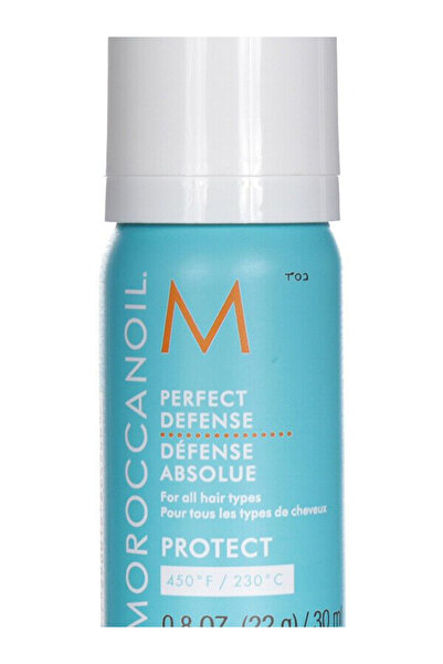 Moroccanoil Perfect Defense Thermal Protection Spray 30 ml