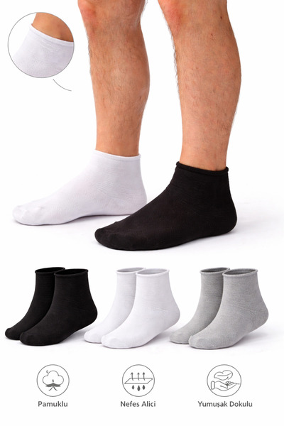 Ducks Socks Men's Cotton Seamless Elastic Socks 3-Pack Short Socks / Non-Mark...