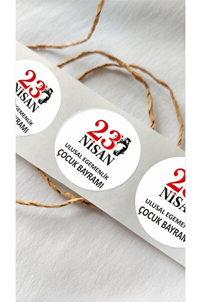 Piksel Grafik Αυτοκόλλητο 23ης Απριλίου - 24 Αυτοκόλλητα για την Εθνική Κυρια...