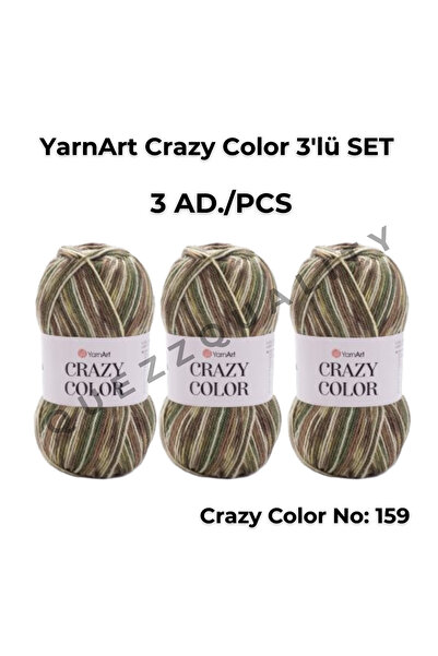 Yarnart مجموعة كريزي كولور المكونة من 3 خيوط محبوكة يدويًا رقم: 110