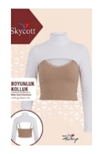 skycott Neck Collar and Arm Sleeves