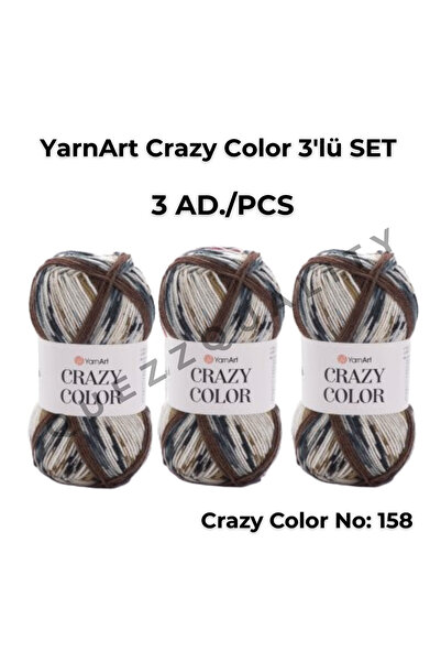 Yarnart مجموعة كريزي كولور المكونة من 3 خيوط محبوكة يدويًا رقم: 110