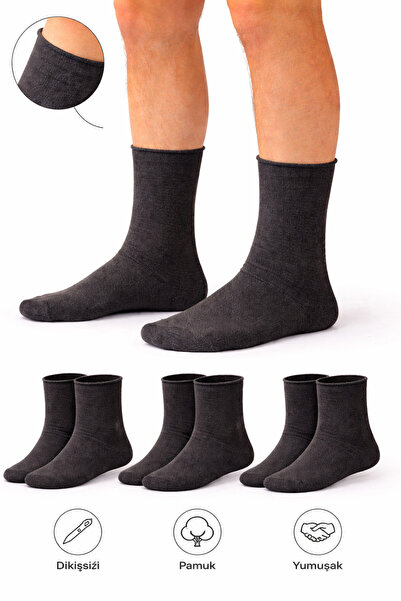 Ducks Socks Men's Smoked Cotton Seamless Elastic Socks 3-Pack Long Socks / No...