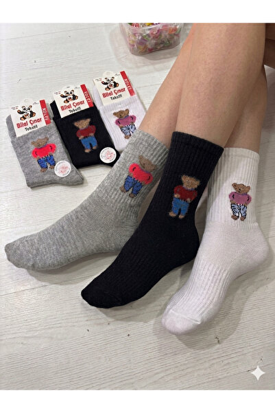 Bilal Çınar Tekstil November Teddy Bear Patterned Tennis Feather Embossed Cot...