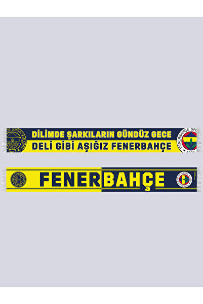 Fenerium UNISEX DİLİMDE ŞARKILARIN GÜNDÜZ GECE