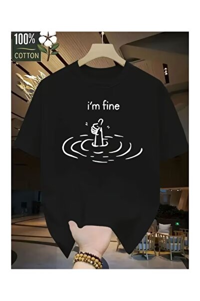 AEMİ Μπλουζάκι Unisex I'm Fine με στάμπα Oversize και λαιμόκοψη ποδηλάτου