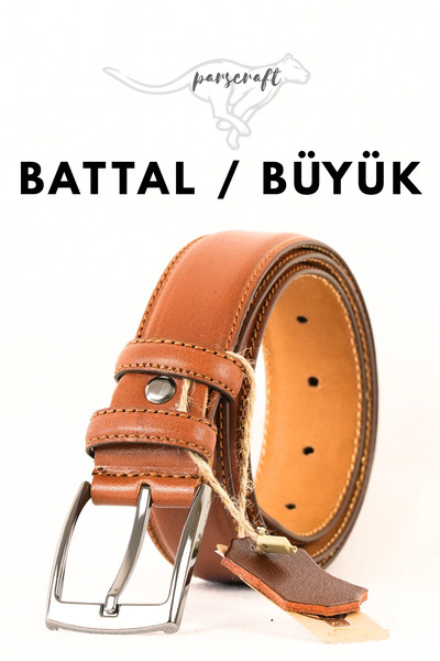 Parscraft Battal Size / Large Size / Long Size XXL 3.5 cm Tan Classic Men's G...