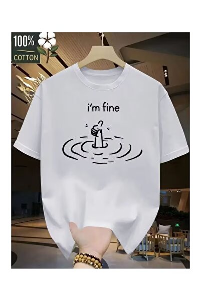 AEMİ Μπλουζάκι Unisex I'm Fine με στάμπα Oversize και λαιμόκοψη ποδηλάτου