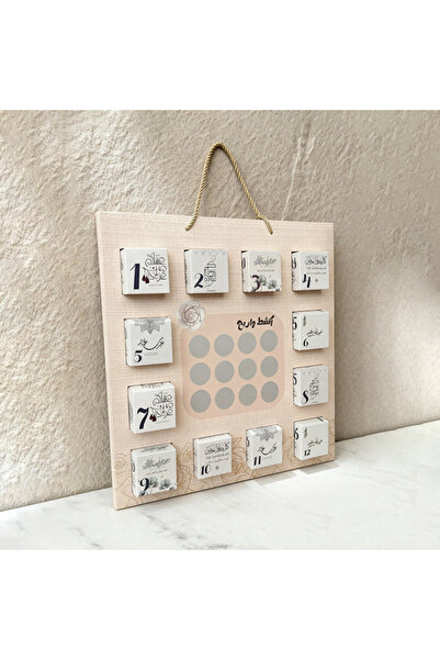 Printoot Happy Eid Gift Game Set 50 Piece Interactive Eidiya Challenge and Ac...