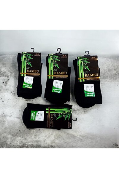 Matrax Bambu – جوارب بامبو طبية لمرضى (Diabetic Socks) – أسود 6ازواج