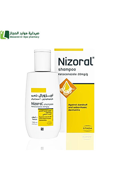 Johnson & Johnson Nizoral 2% Shampoo 100 ml