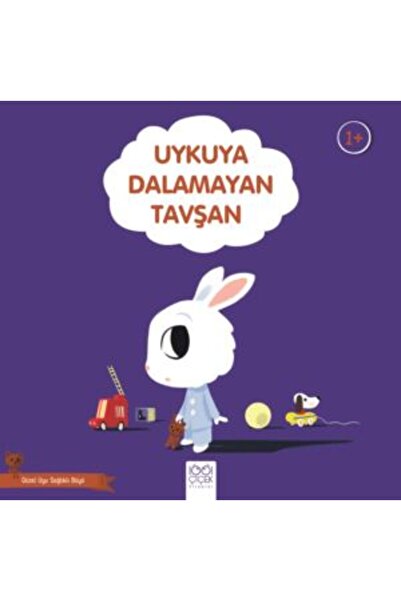 1001 Çiçek Kitaplar كتب حكايات الأطفال |   قصص تعليمية - الأرنب الذي لم ينام