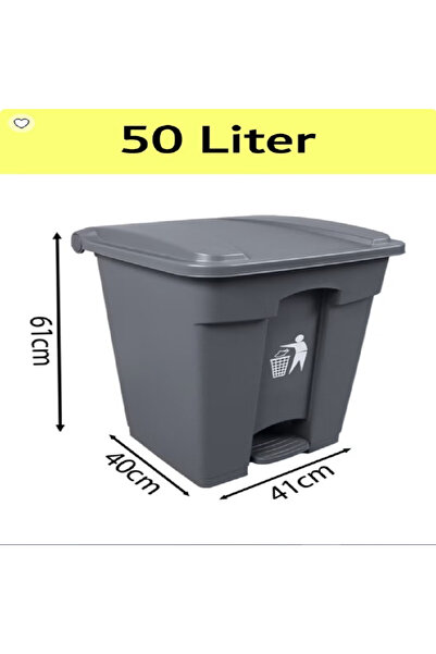 alharbi22est Plastic Waste Bin with Pedal 50 Liters - Gray