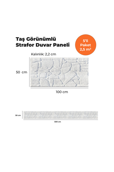 KnB Duvar Panelleri KARTAS-100 TAŞ GÖRÜNÜMLÜ 3D STRAFOR DUVAR PANELİ (5'Lİ PA...