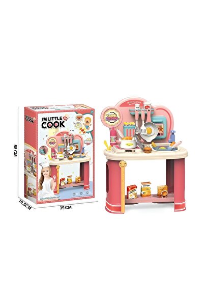 Trendbaby Integrated Children's Kitchen - Role-Playing Kitchen Toy with Cooki...