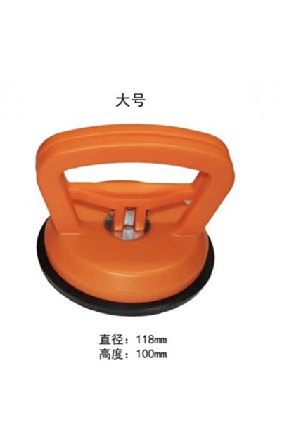 SimpluAcasa Ventuză Profesională pentru Caroserie, Diametru 118 mm, Dispoziti...