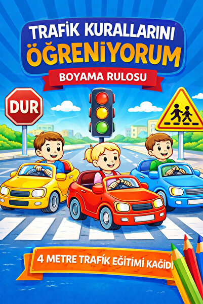 Haydi Dekor 🚦   أنا أتعلم قواعد المرور، رول الرسم التوضيحي 🚗   ورق تلوين تع...