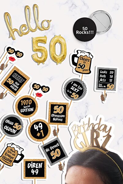 PEKSHOP مجموعة حفلات عيد الميلاد ذات المفهوم الذهبي لـ Hello 50 عامًا