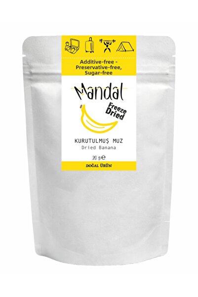 Mandal الموز المجفف بالتجميد الموز المجفف بالتجميد