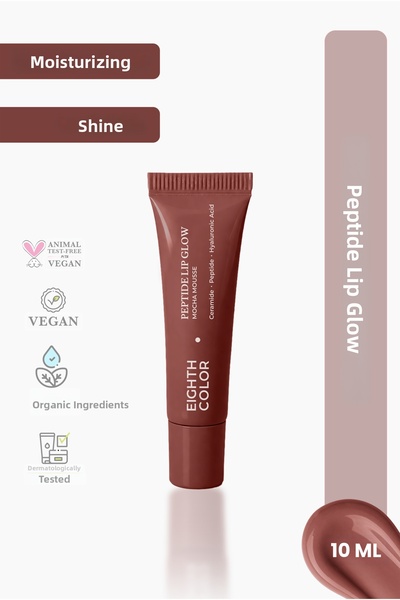 EIGHTH COLOR Mocha Mousse: Peptide Lip Glow