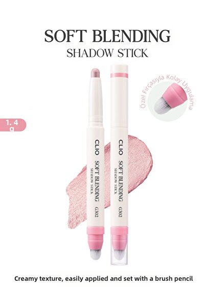 CLIO قلم ظل كريمي سهل التطبيق والتثبيت مع فرشاة (G302)