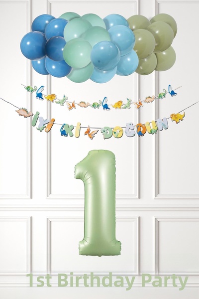 PEKSHOP Dinosaur Concept Birthday Balloon Chain Ρετρό θέμα δεινοσαύρων Μπαλόν...